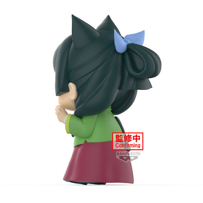 Maomao Big Sofvimates The Apothecary Diaries Figure 15cm