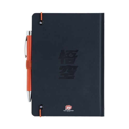 Carnet A5 premium + stylo projecteur Dragon Ball Super