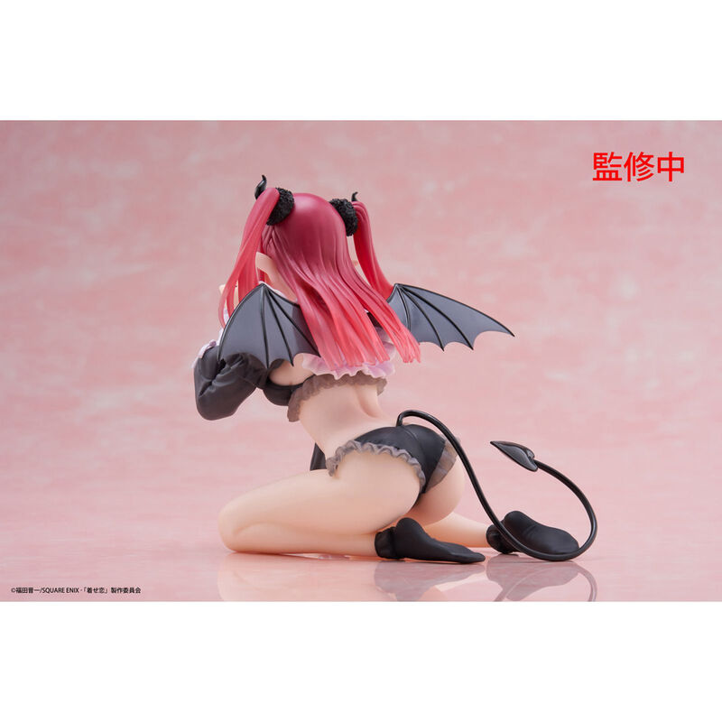 Figura Matin Kitagawa Liz Sobremesa Cute My Dress up Darling 13cm