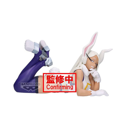 Figurka Mirko Glitter & Glamorous My Hero Academia 17 cm