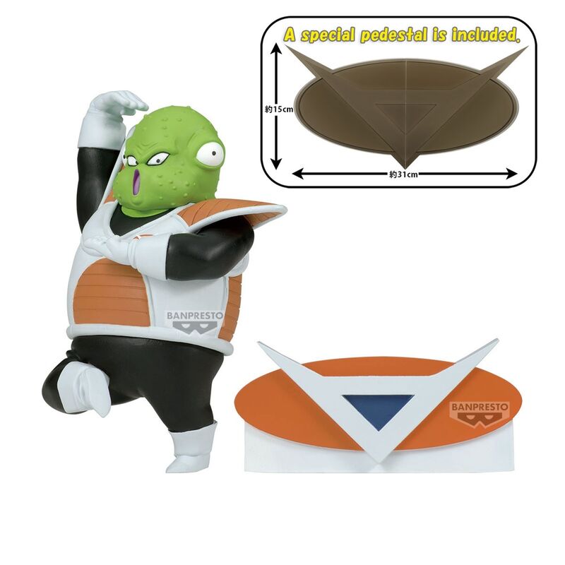 Figurine Guldo Solid Edge Works Dragon Ball Z 8cm