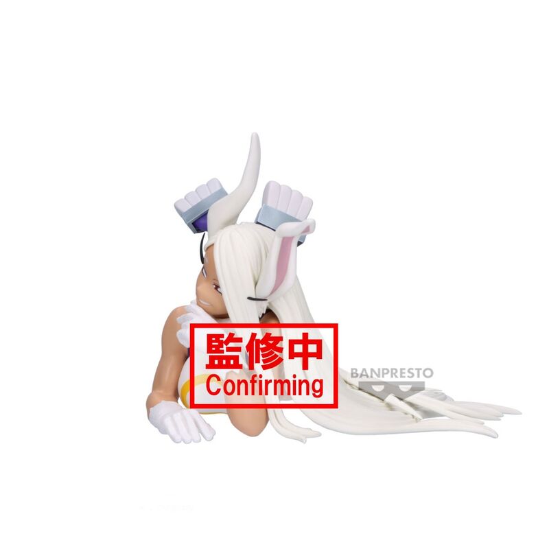 Figurka Mirko Glitter & Glamorous My Hero Academia 17 cm