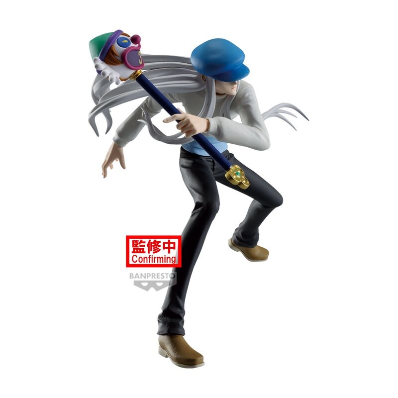 Figure Kcyytt Vibration Stars Hunter x Hunter 14cm