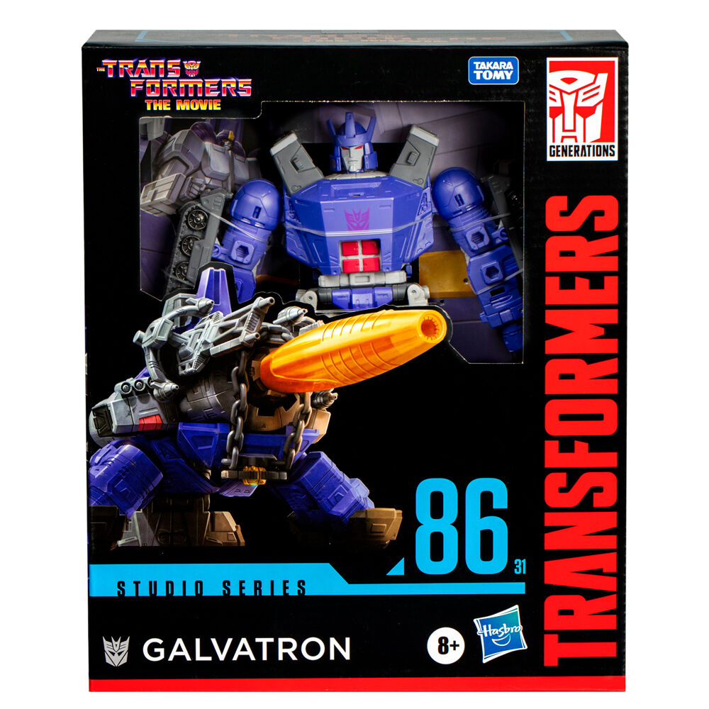 galvatron figure studio series the movie transformers 215cm