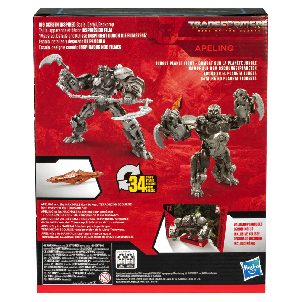 Apeling Studio Series Transformers Beast Awakening Figure 21.6cm