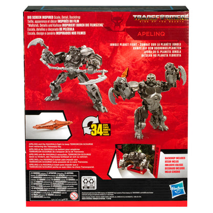 Apeling Studio Series Transformers Beast Awakening Figure 21.6cm