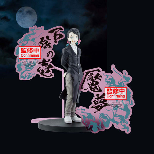 Figurka Enmu Demon Series Demon Slayer Kimetsu no Yaiba 17 cm