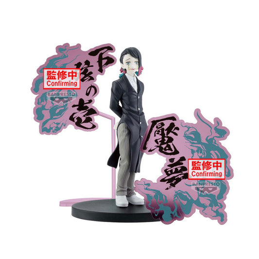 figure enmu demon series demon slayer kimetsu no yaiba 17cm