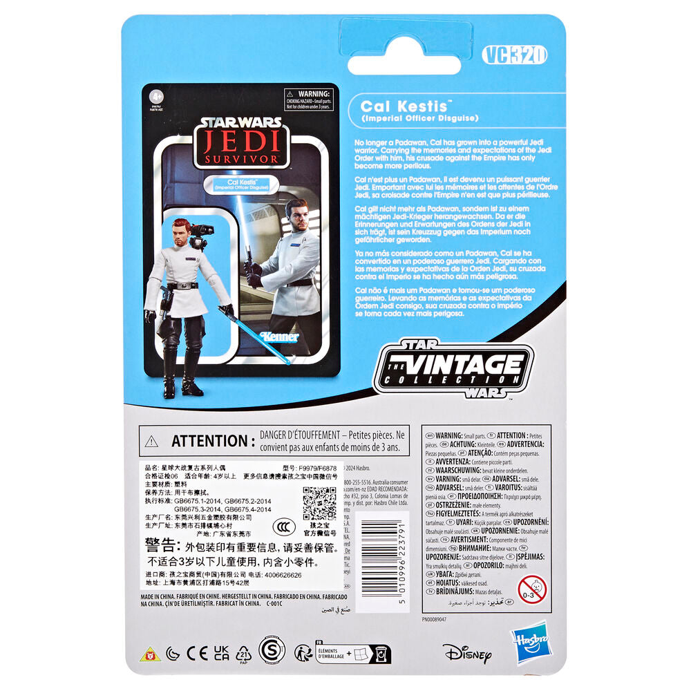 Figurka Cal Kestis Survivor Star Wars 9 5 cm