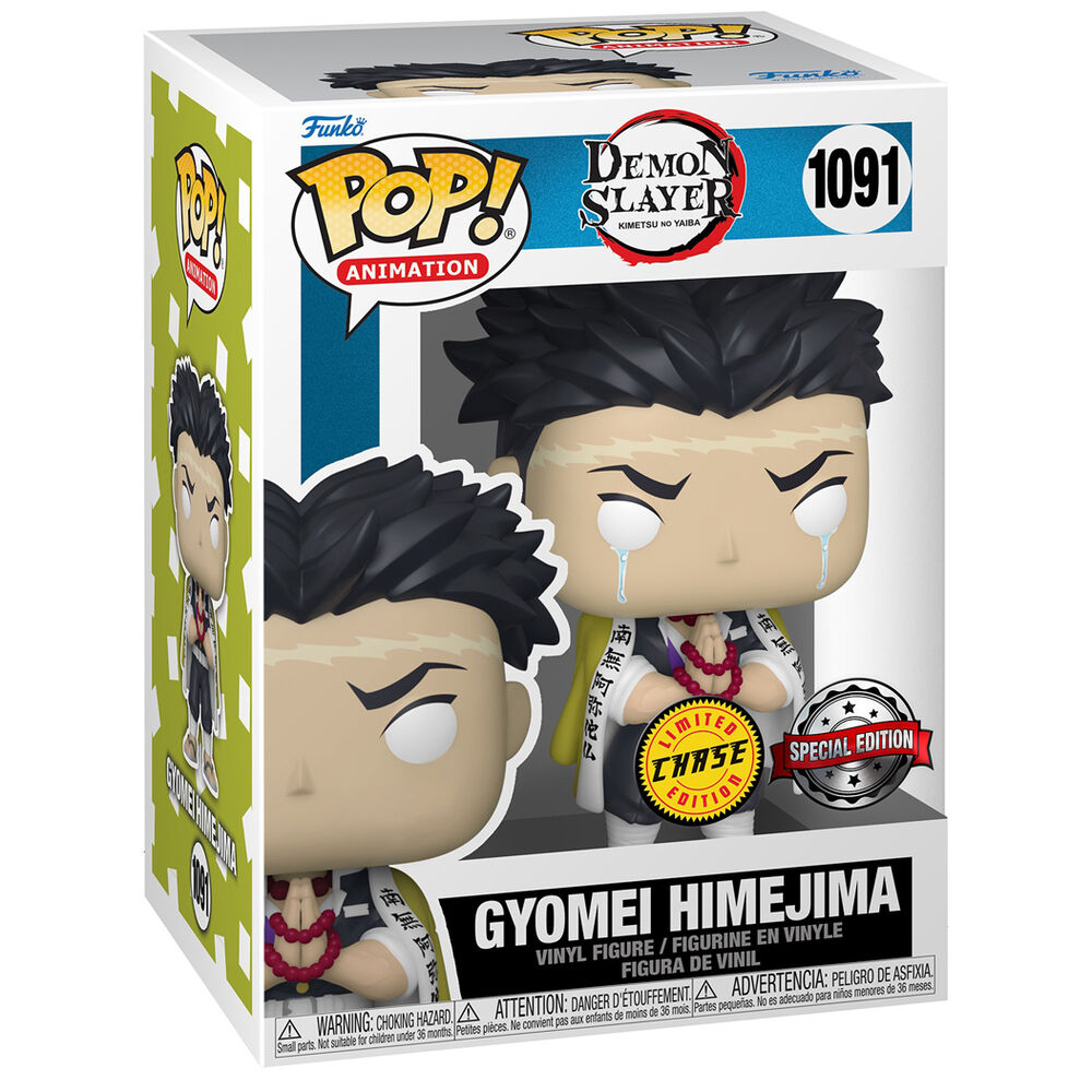pop figure demon slayer kimetsu no yaiba gyomei himejima exclusive chase