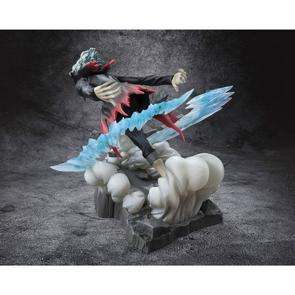 Figuarts Zero Okarun Figura Dandadan Transformada 15cm