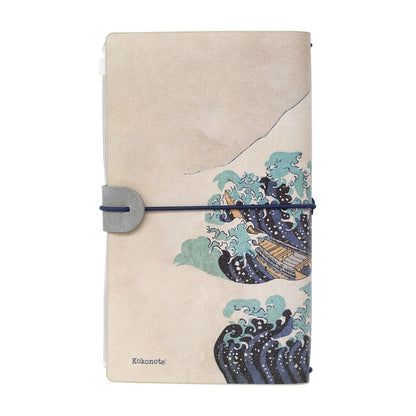 Reisebericht Die große Welle vor Kanagawa Hokusai