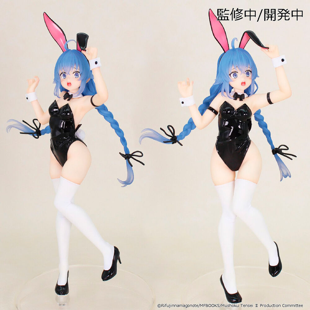 Figura Roxy Migurdia Vivit Mushoku Tensei Jobs Reencarnación 18cm