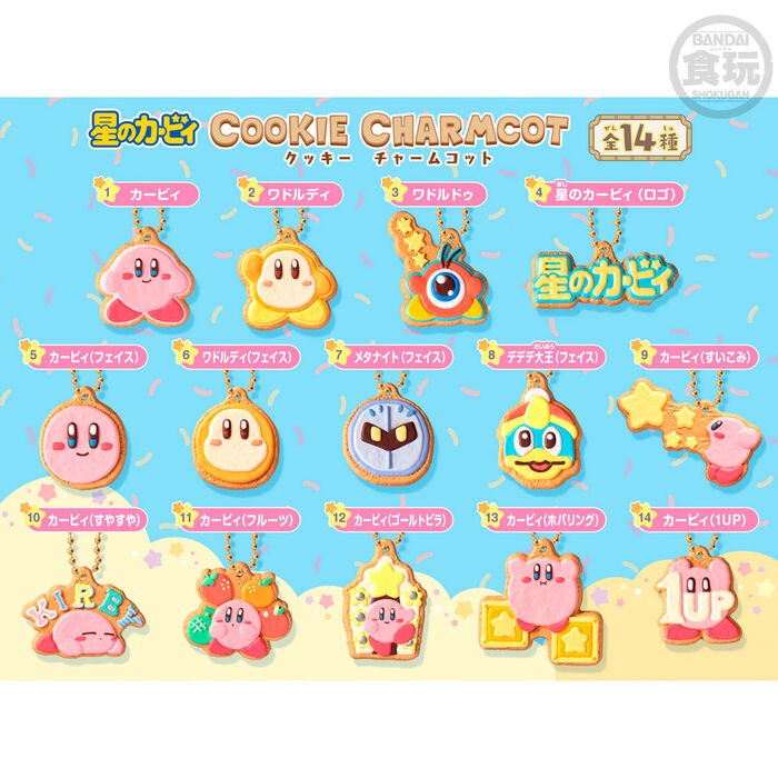 Brelok Cookie Kirby Surprise 5 cm różne kolory