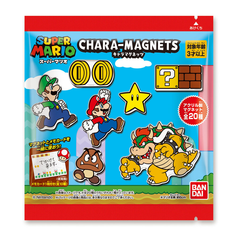 surprise envelope iman chara super mario bros 6cm assorted