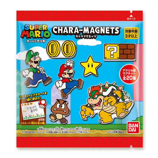 Surprise envelope Iman Chara Super Mario Bros 6cm assorted