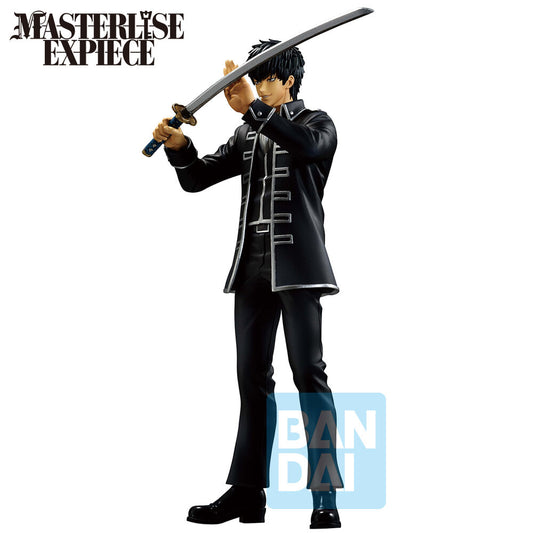 Figurine Ichibansho Toushirou Hijikata Gintama Exposition Gintama 20cm