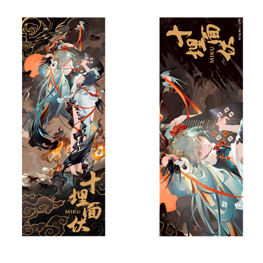 hatsune miku shimian maifu hatsune miku commemorative ticket