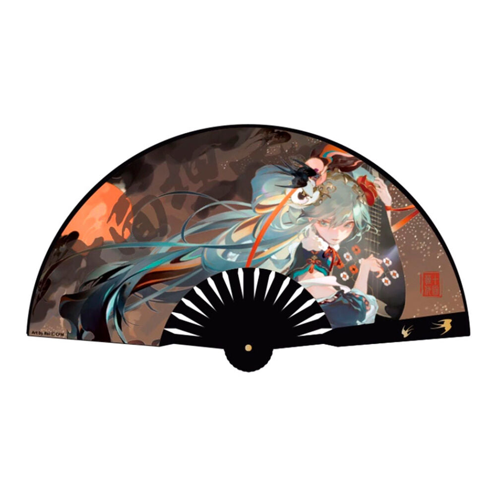 Hatsune Miku Shimian Maifu Hatsune Miku Fan