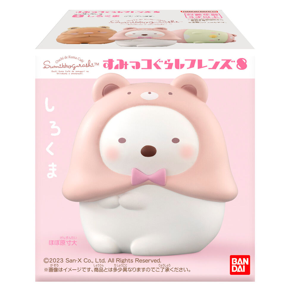 Sumikko Gurashi Friends Assorted Figure
