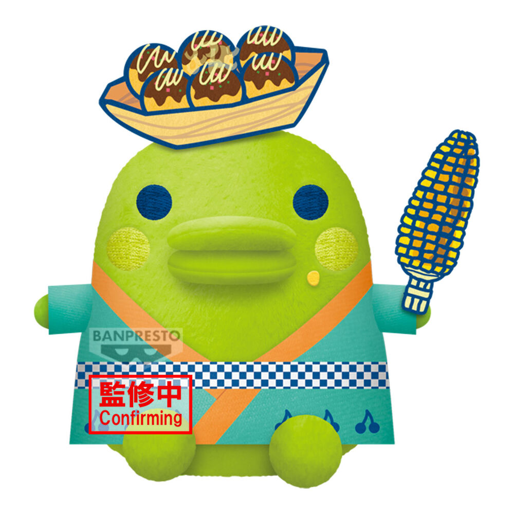 kuchipatchi tamagotchi plush 19cm