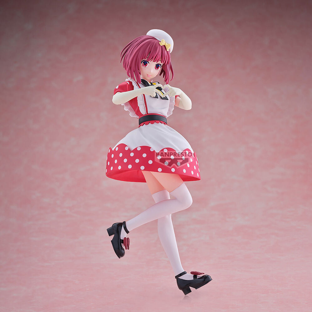 Figure Kana Arima Oshi no Ko 18cm