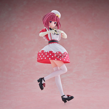 Figure Kana Arima Oshi no Ko 18cm