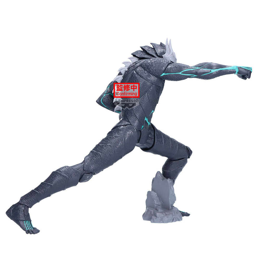 Kaiju Figurka nr 8 Grandista Kaiju nr 8 24cm