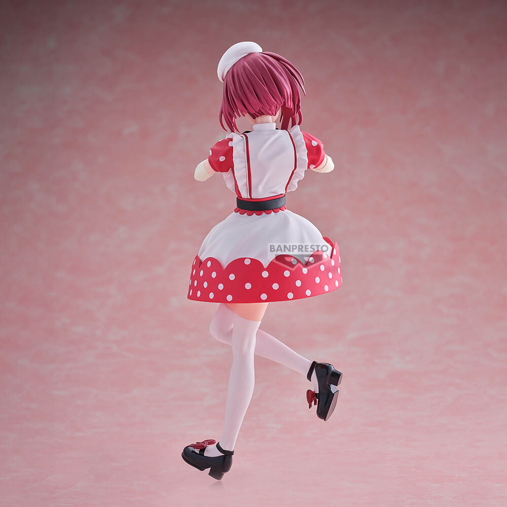 Figure Kana Arima Oshi no Ko 18cm