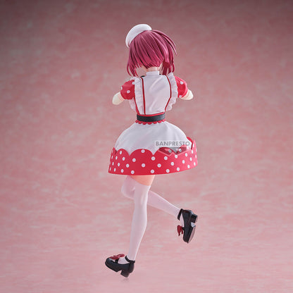 Figure Kana Arima Oshi no Ko 18cm
