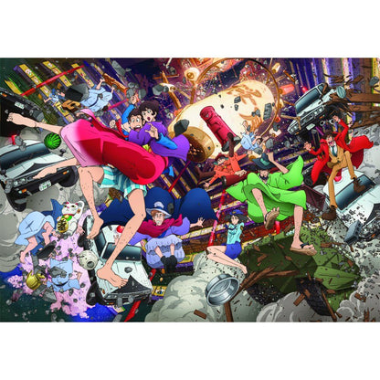 Puzzle di Lupin III da 1500 pezzi