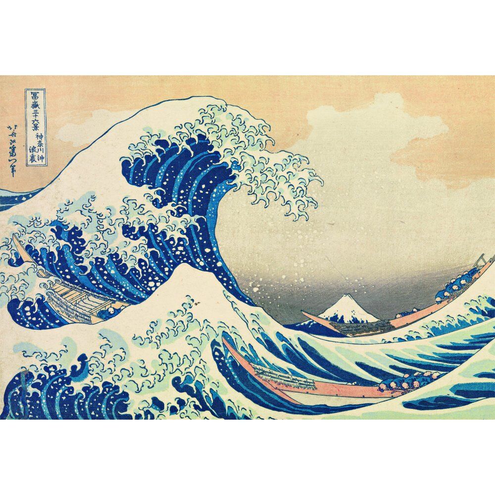 Puzzle The Great Wave Kokusai Museum 1000 pieces
