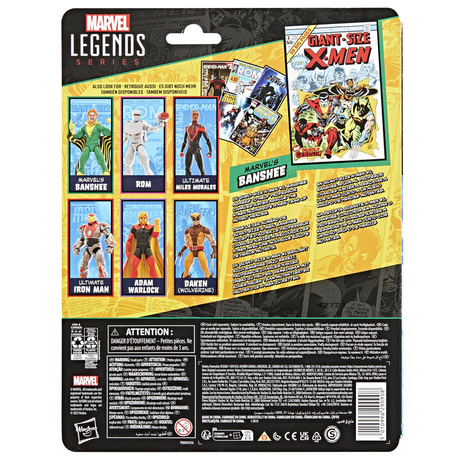 Figurka Marvel's Banshee X Men Marvel Legends 15 cm