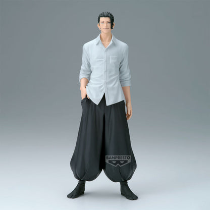 Figure Suguru Geto King of Artist Jujutsu Kaisen 21cm