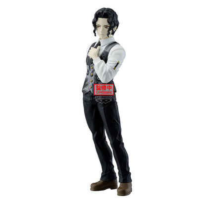 Figure Kibutsuji Muzan Demon Slayer Kimetsu no Yaiba 17cm