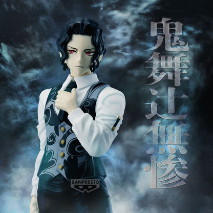 Figure Kibutsuji Muzan Demon Slayer Kimetsu no Yaiba 17cm