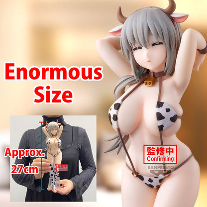 Uzaki Tsuki Glitter Figure & Glamorous Uzaki chan Wants to Hang Out! 27cm