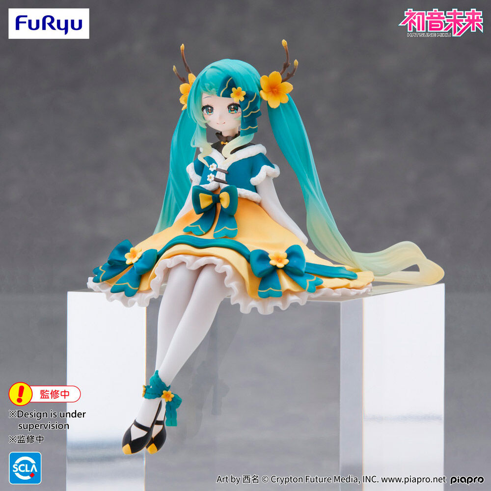 Figurka Noodle Stopper Hatsune Miku 2025 Chiński Nowy Rok Hatsune Miku 14 cm