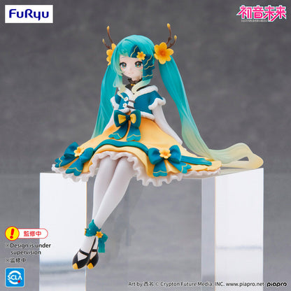 Figurka Noodle Stopper Hatsune Miku 2025 Chiński Nowy Rok Hatsune Miku 14 cm