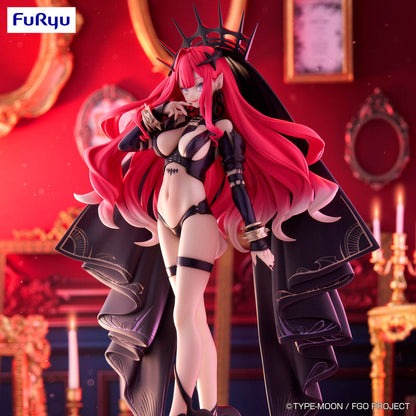 Action figure Sith di Archer Baohan Fate/Grand Order Trio 21 cm