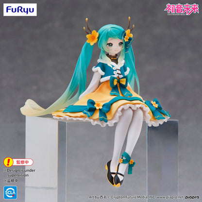 Figurka Noodle Stopper Hatsune Miku 2025 Chiński Nowy Rok Hatsune Miku 14 cm