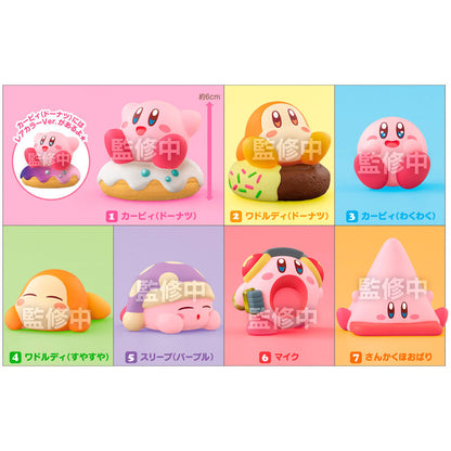 Figurka Kirby 5cm różne kolory