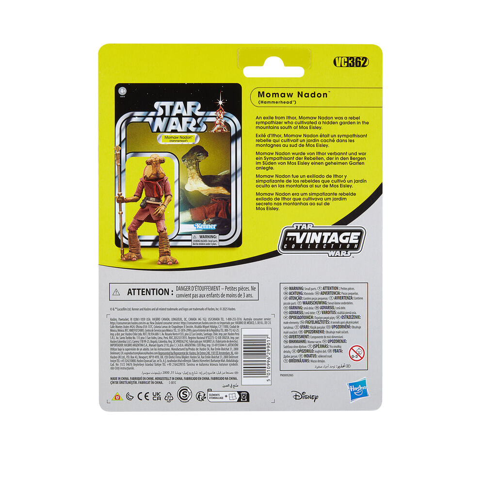Momaw Nadon Hammerhead Star Wars Figur 9 5 cm
