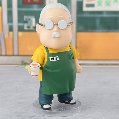 Miniatura Figuarts do Taro Sakamoto da série Sakamoto Days 9 cm