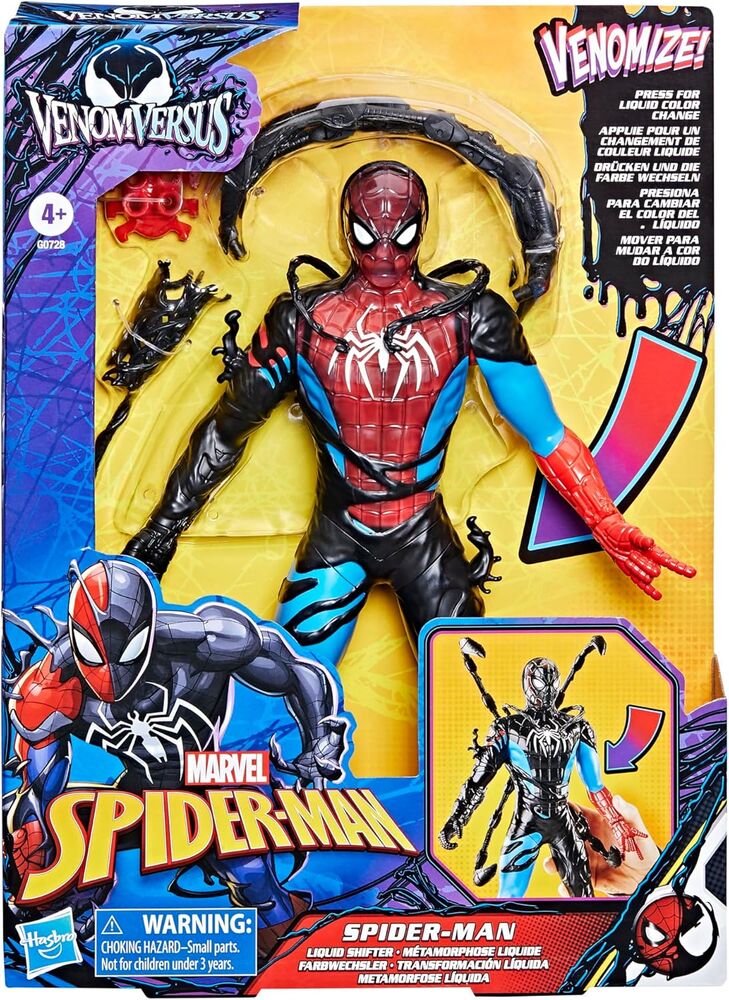 Spiderman Venom gegen Spider Man Marvel Figur 27cm