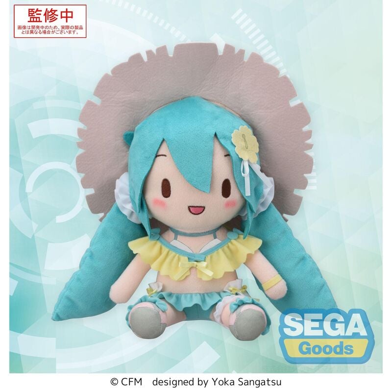 Hatsune Miku Conceptual Plush Volume 1 Hatsune Miku 22cm