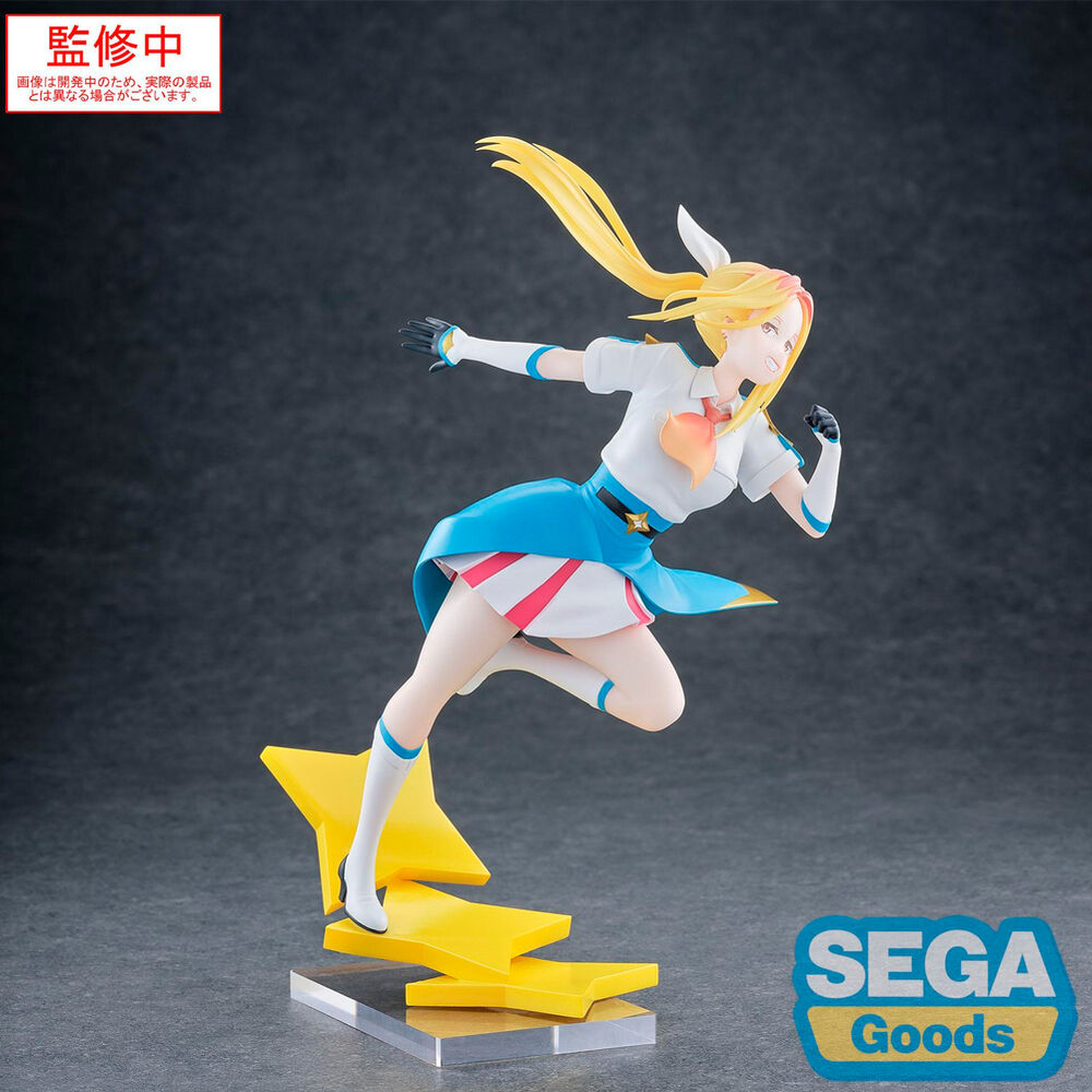 Hitomi Koshigaya Luminasta Magilumiere Magical Girls Figure 19cm