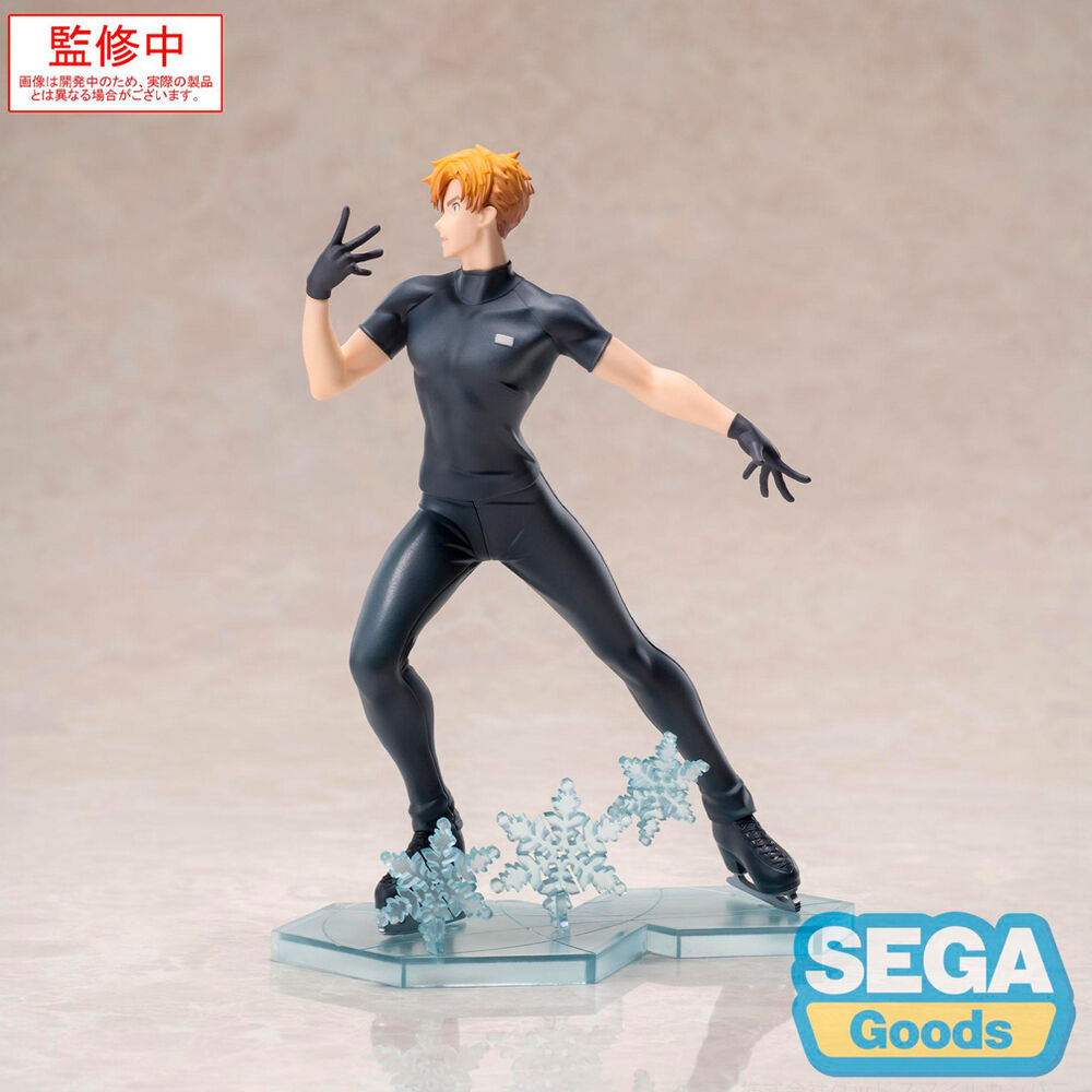 Figura de Tsukasa Akeuraji medalhista de Luminasta 18 cm