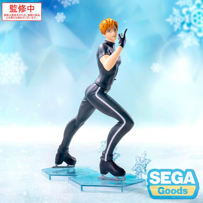 Figurine de Tsukasa Akeuraji médaillé Luminasta 18 cm