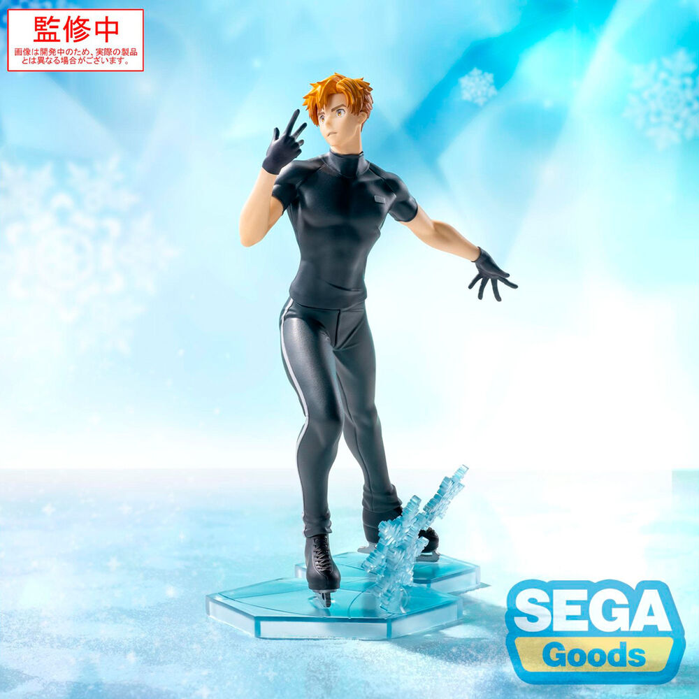 Figura de Tsukasa Akeuraji medalhista de Luminasta 18 cm